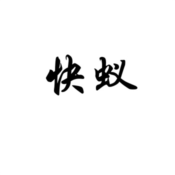 AI商标设计工具：自动生成不侵权的LOGO