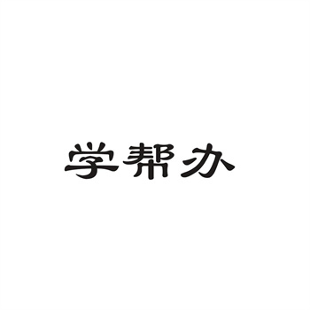 商标国际纠纷：中国企业如何应对海外诉讼？