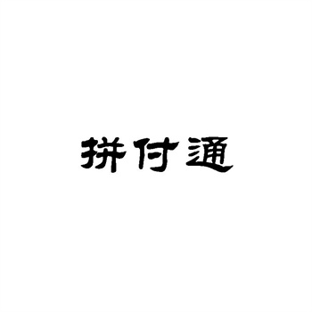 2026年商标加急过户服务的真实效果测评 2026年商标加急过户服务的真实效果测评