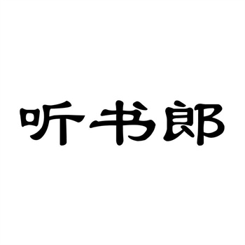中小企业购买商标的预算规划与性价比选择