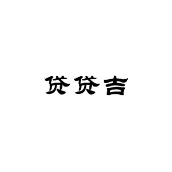 商标＂撤三＂反击战：如何保住你的商标？