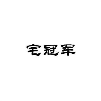 抖音小店、快手店铺对商标的要求是什么？购买指南