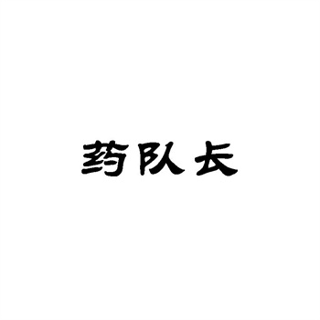 香港公司购买内地商标的税务优势分析