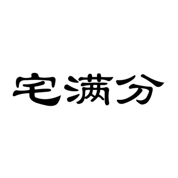 欧盟商标注册的特点