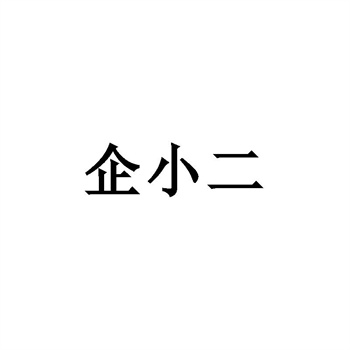 购买商标后，如何进行监控以防他人侵权？