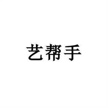 ＂商标海盗＂新套路：伪造转让记录骗取公证
