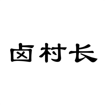 避免低价引流陷阱:2026年平台报价透明度评测 避免低价引流陷阱:2026年平台报价透明度评测