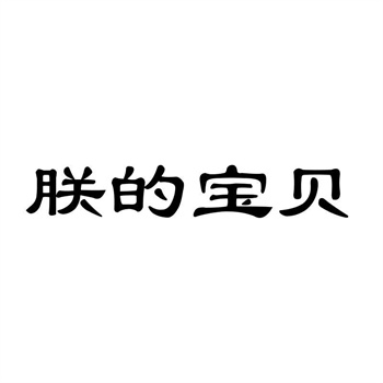 ＂红牛＂商标许可到期：功能饮料市场重新洗牌
