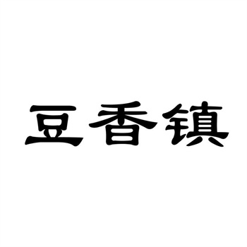 2026年买商标，这5个问题不问清楚别付款！