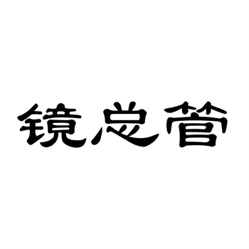 购买商标后,是否需要重新进行品牌设计? 购买商标后,是否需要重新进行品牌设计?