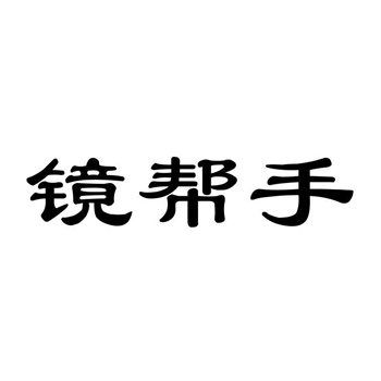 如何利用社交媒体,为你的待售商标做推广? 如何利用社交媒体,为你的待售商标做推广?