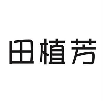 商标交易平台上的标价是最终价格吗？
