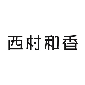 影视剧名称商标争夺战：狂飙衍生标溢价几何？