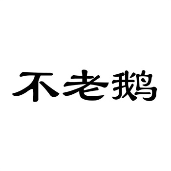 声音商标描述：乐谱+文字+音频的三重奏