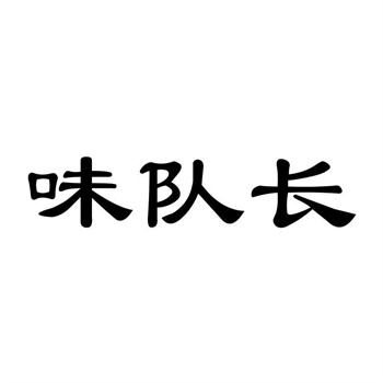 2026年花1万和花10万买的商标有什么区别? 2026年花1万和花10万买的商标有什么区别?