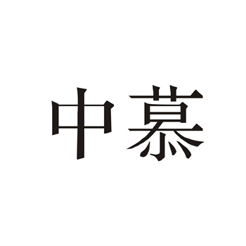 教育培训行业：双减后K商标如何转行再利用？