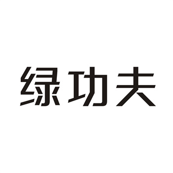 商标转让税费：增值税怎么算
