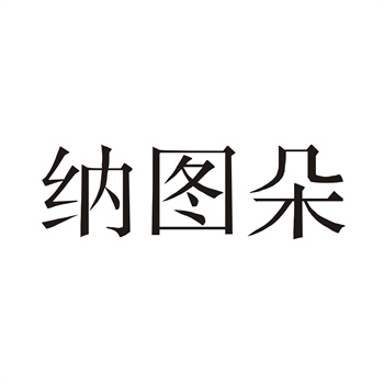 农产品品牌化：如何购买一个具地方特色的商标？