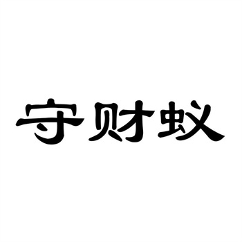 商标购买过程中的“空白期”风险如何应对？