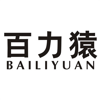 美国商标注册的注意事项