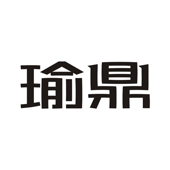 澳大利亚TM Headstart：付费预审服务体验