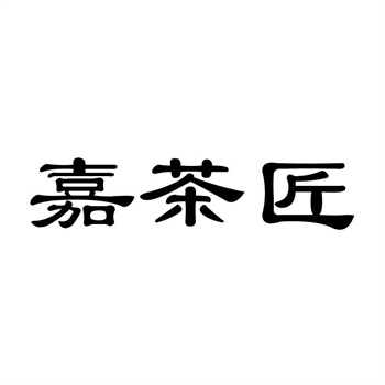 买商标送网站域名吗？2026年打包服务探秘