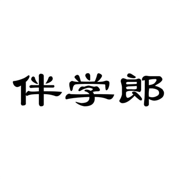 教育培训行业：双减后K商标如何转行再利用？