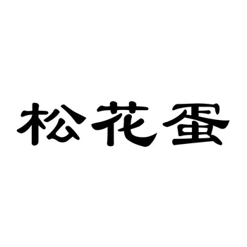 2026年商标共有权转让的特殊流程说明