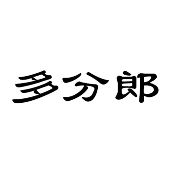 商标交易 2026：数字化转型加速