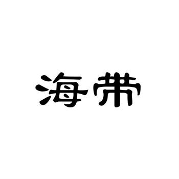 商标购买时，如何评估商标的国际化潜力？