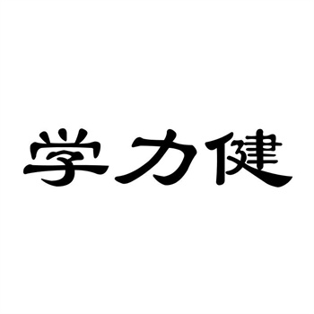 2026 商标交易市场：未来可期的黄金赛道