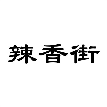 动态图形商标：游戏界面动作能否受保护？