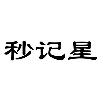 2026 商标购买市场：需求激增迎爆发增长