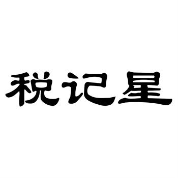 跨境商标交易：中美欧法律差异对比