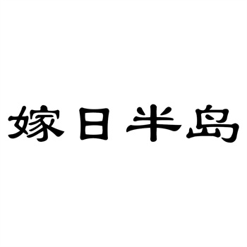 2026年酒类商标转让：高价值标的筛选标准
