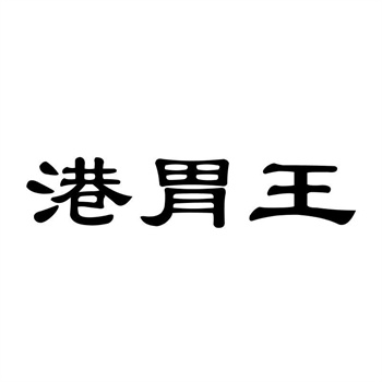 游戏行业商标交易：角色名、技能名也能成为交易标的？