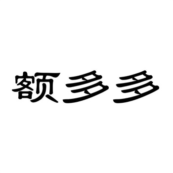 商标转让价格查询方法