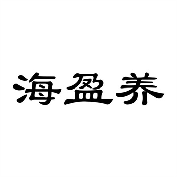 上市公司商标资产剥离:如何通过转让调节财报?