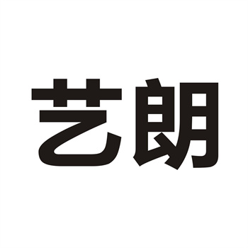 2026 商标转让：税收优惠降低交易成本