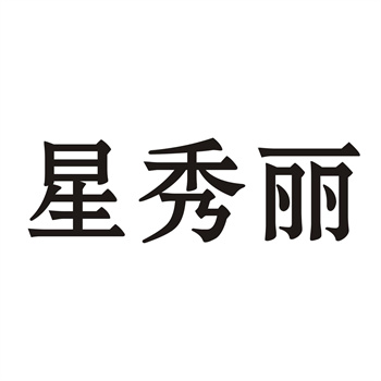 农产品品牌化：如何通过转让获得一个有特色的商标？