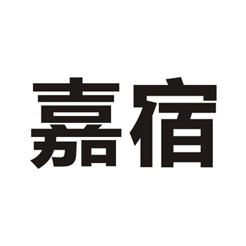 如何判断一个商标是否值得购买？（价值初判指南）