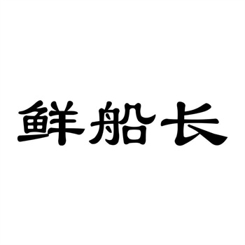 元宇宙商标热潮：2023年注册量增长500%