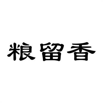 游戏行业商标特殊需求：虚拟商品类别的选择技巧