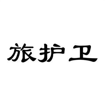 商标证券化产品：小资金参与大标交易的可能