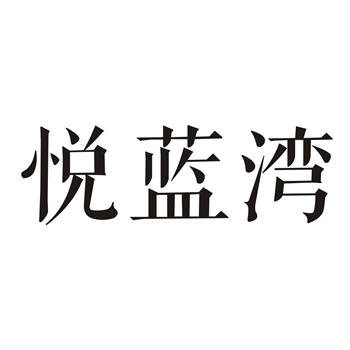 奢侈品商标策略:LOGO越明显越受欢迎?