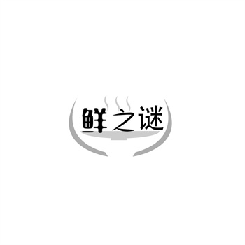 购买电商商标专属指南：确保快速入驻天猫、京东