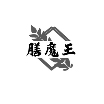 农业品牌化浪潮：地理标志商标交易升温