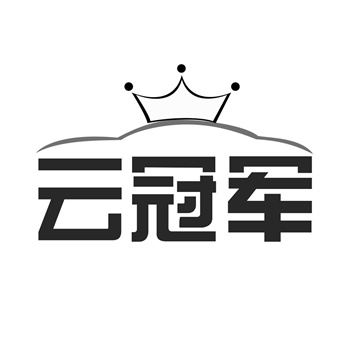 2026年商标交易合同纠纷的典型案例分析 2026年商标交易合同纠纷的典型案例分析