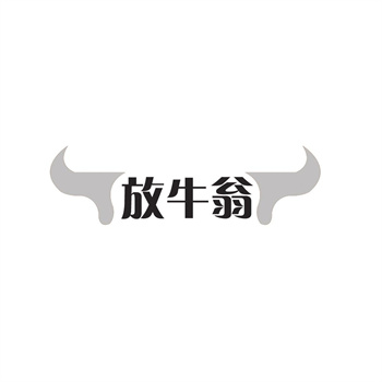 2026年购买带有未决诉讼的商标是否可行？