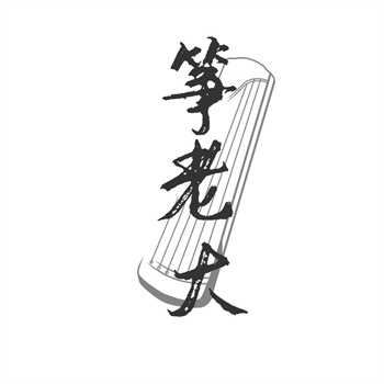 商标在医疗设备品牌中的质量标识